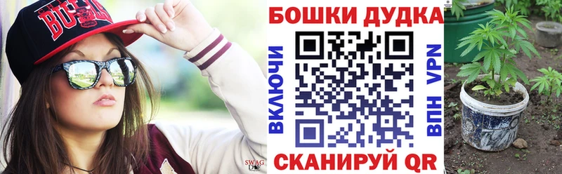 Купить закладку АМФ  A PVP  ГАШ  Мефедрон  Cocaine  Биробиджан