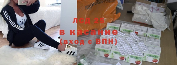 кокаин премиум Ельня