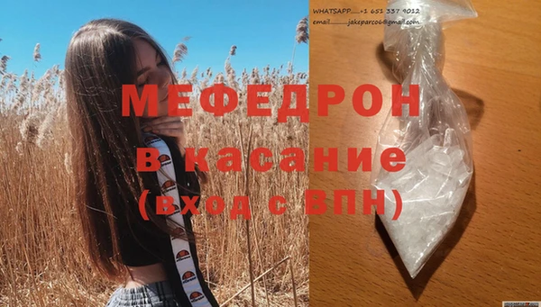 Альфа ПВП Елизово