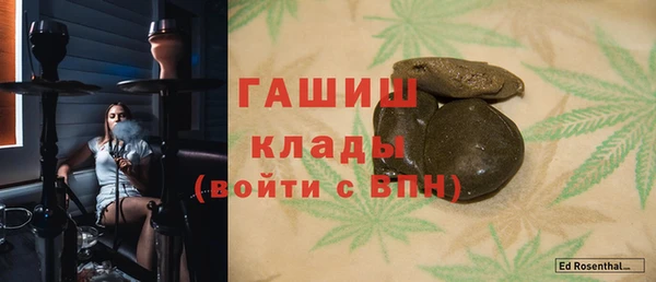 Альфа ПВП Елизово