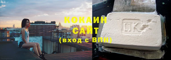 экстази Елабуга