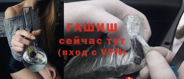 Альфа ПВП Елизово