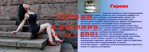 кокаин премиум Ельня
