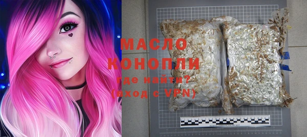 экстази Елабуга