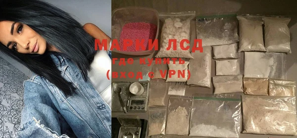 Альфа ПВП Елизово
