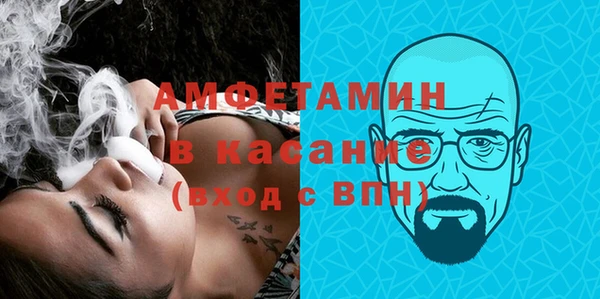 Альфа ПВП Елизово