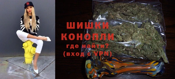 экстази Елабуга