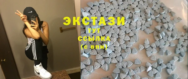 кокаин премиум Ельня