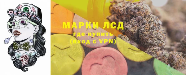 кокаин премиум Ельня