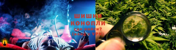 экстази Елабуга