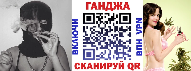 Купить где  Биробиджан  Бошки Шишки Bruce Banner 
